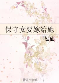 日本男同性恋视频