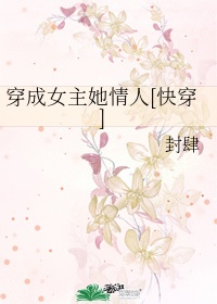 七彩西游