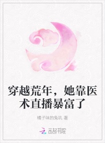 和服家政妇