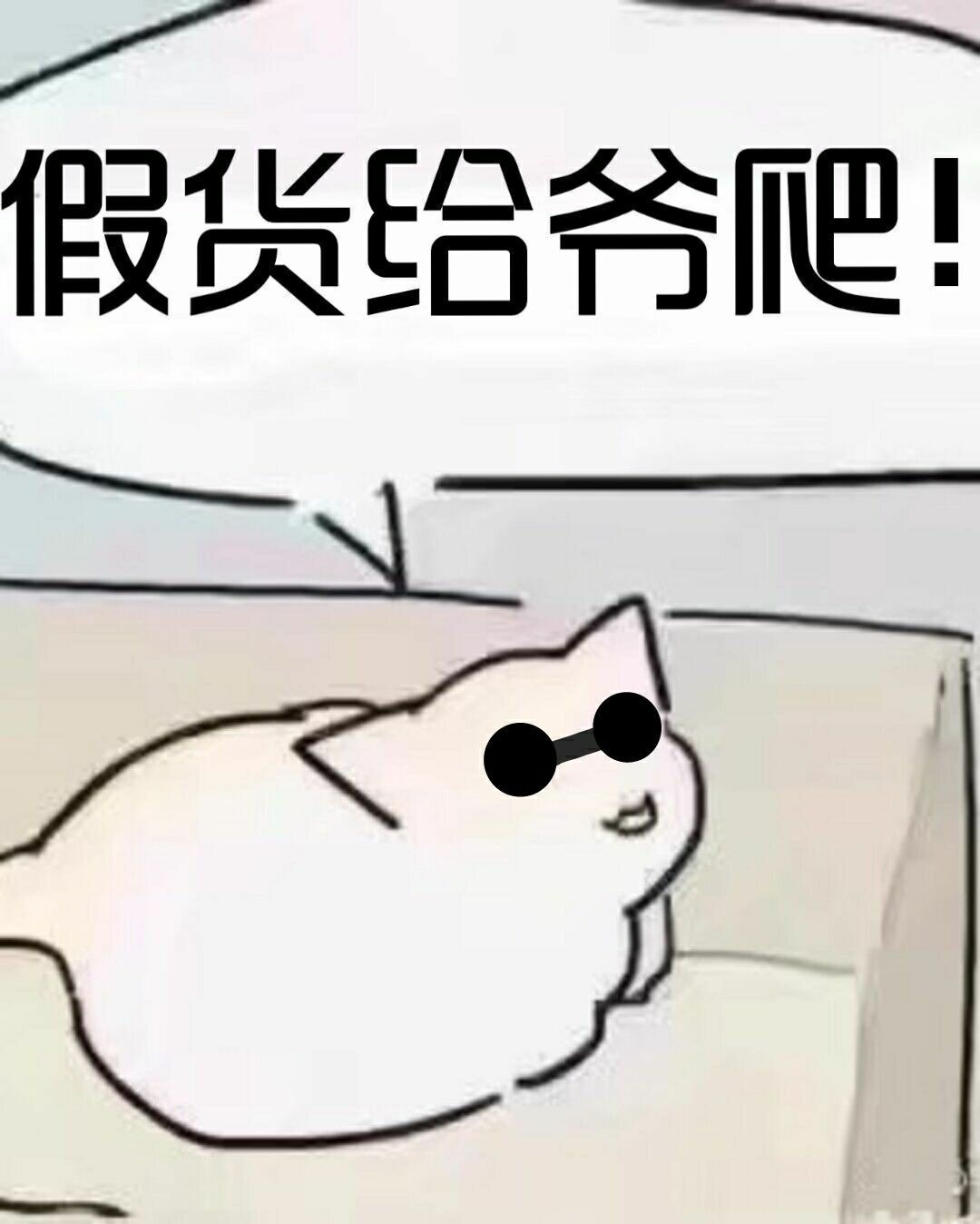 女人白嫩嫩的乳