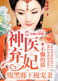 宝宝你里面好烫啊