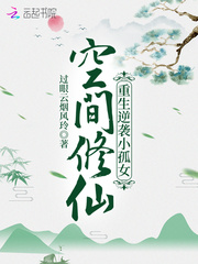 硬汉3电影