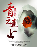 草灯和灯尚免费