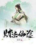 大三元小三元