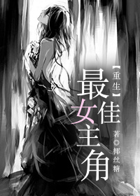 莫斯科保卫战电影