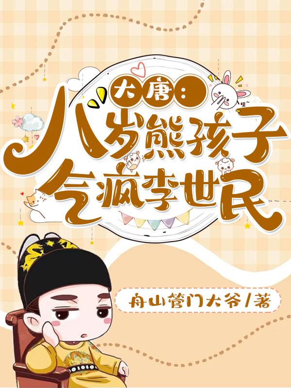 免费寄拍兼职app
