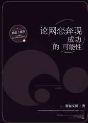 正确的进入方法视频