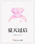 一百万个约定之宁安如梦