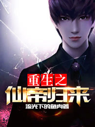 男女邪恶动动画态图270