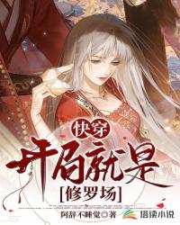 征服50岁风韵犹存的女人