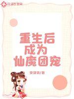附近的人 妇女