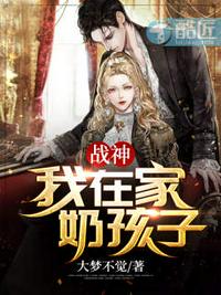 晚上想吃你的黑葡萄