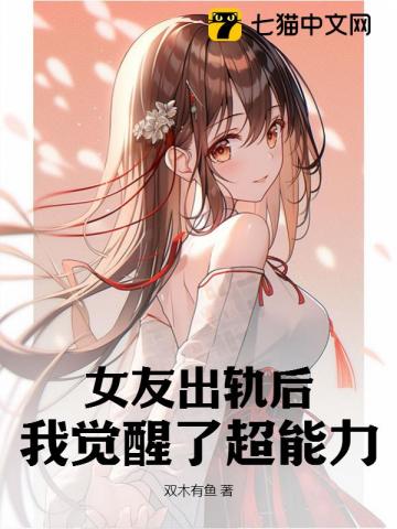 轻点灬大ji巴太粗太大了