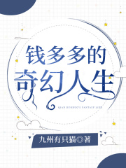 赛尔号第10季