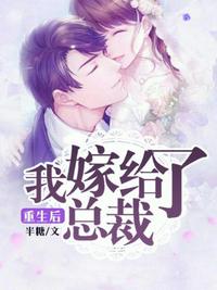 隔壁邻居的老婆