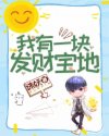 大胃王免费完整观看