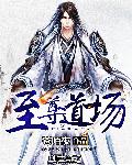 我的丝袜美母