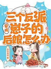 c91全彩少女本子大全