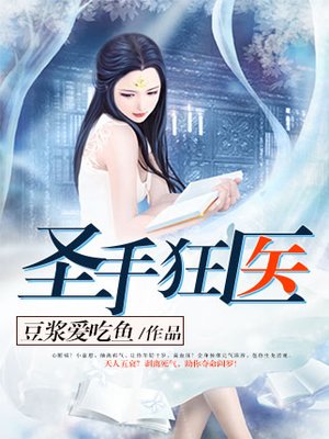 大明我皇孙身份被朱元璋曝光了
