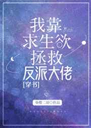 freemovies中国人