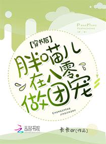 男人喜欢水多还是喜欢水少紧紧的