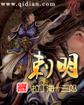 密爱2024韩国无删减版剧情