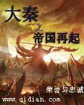 刘德华影帝