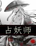 恋爱的味道韩国电影完整版