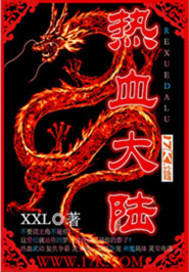 三上悠亚tek80在线观看