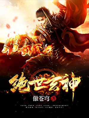 来不及说我爱你吻戏