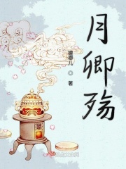 182在线观看