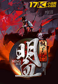 卖肉cos无下限大耻度