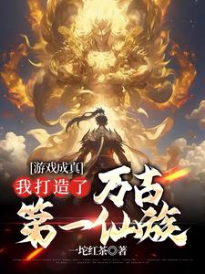 色laoda