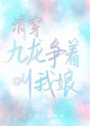 麻花豆传媒MV免费观看