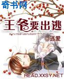 7月初7