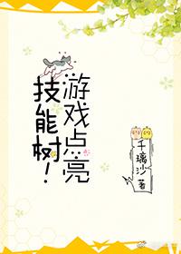 老窝鸭2024精品视频