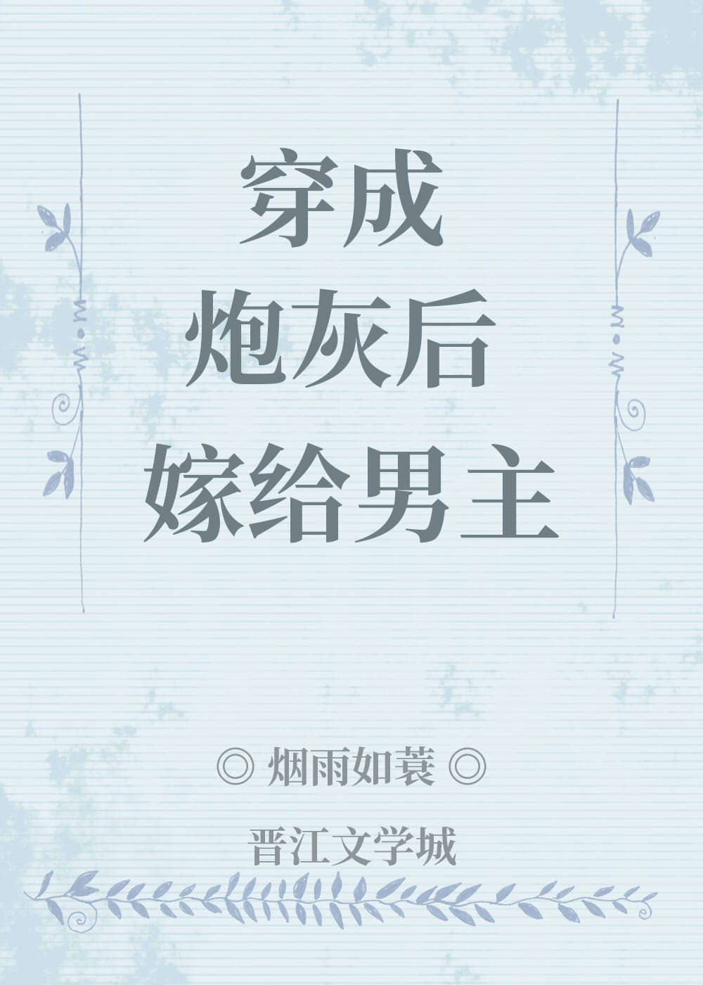 浙江卫视直播节目表