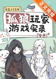 绿茶妹电影