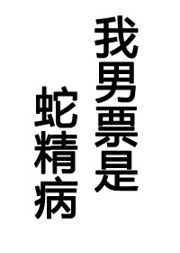 榴莲app