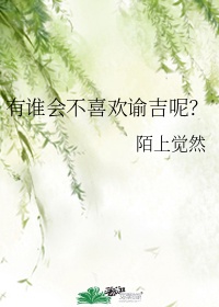 输液图片手部图片
