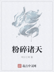 91免费看片