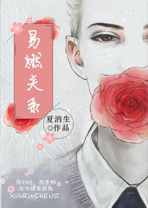 123读书网