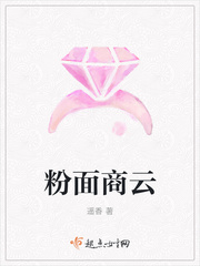 美女把小内内脱个精光的照片