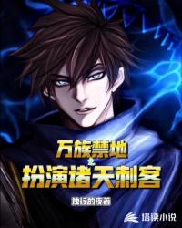 公与熄bd曰本中文字幕