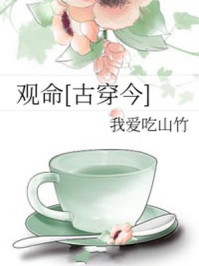 yy60803d旧里番影院