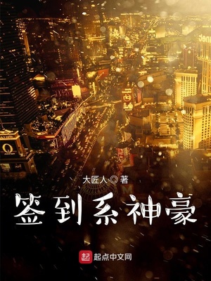 英雄联盟隐藏分查询系统