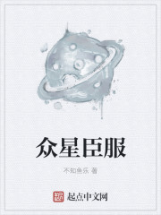 许喵喵