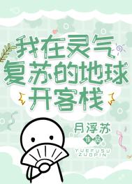 剧烈摇床运动视频打扑克