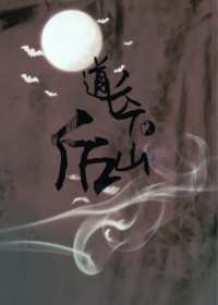 惠东巽寮湾