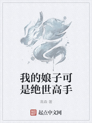 变成黑皮辣妹后和朋友做了未删减